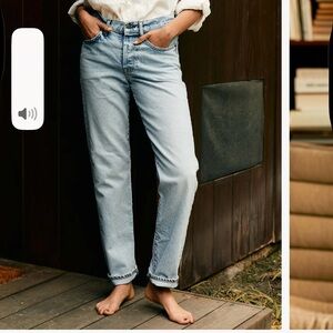 IMOGENE + WILLIE Women’s Ada Pasadena